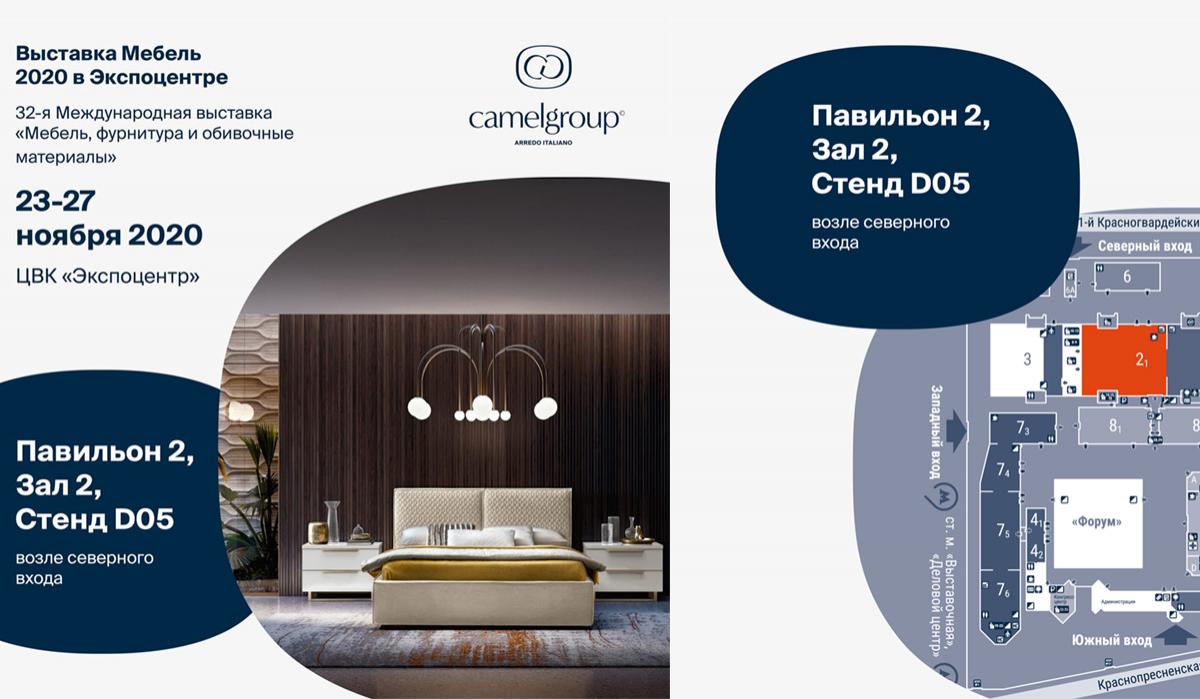 Camelgroup vola di nuovo in Russia!